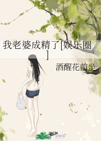 扒开女仆光屁股抽打