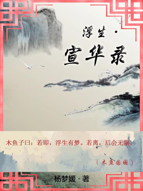 黄秋生三级