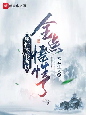 亚洲草原天堂