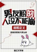 乖宝贝 尿出来 别忍着