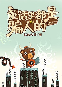 严选漫画页面在线看漫画免费版