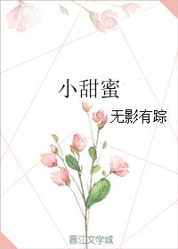 女人级做一爱片