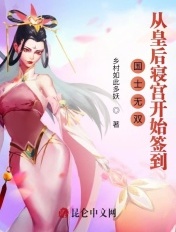 我的极品女老师漫画