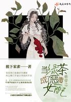 朋友约我一起睡他老婆