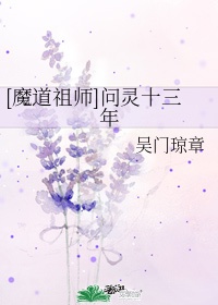 为什么会一夜白头