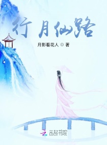 女老师电影完整版