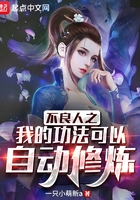 幽灵忍者免费观看完整版