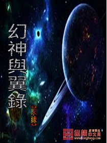 剑在天下by白萱