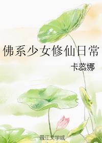 菲菲爱影视城