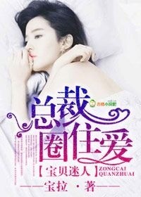 口述我和农村妇女的