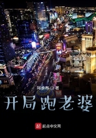 小东西他想你了给他好不好