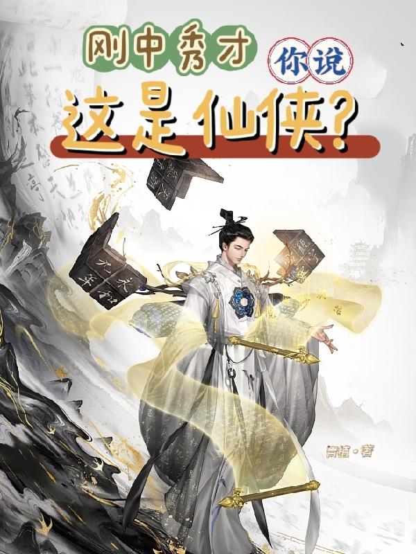 女老师韩国电影