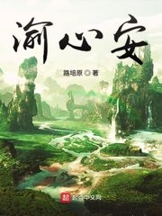 kan84net看巴士钙片