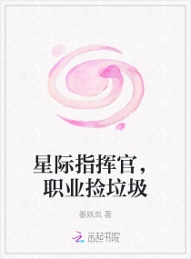 樱花动漫app免费官网下载