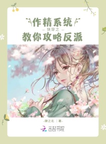 魂穿七八:末世女有空间