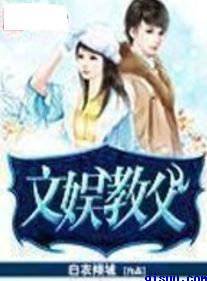 小草客户端apk2.3