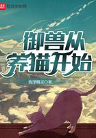 放荡女教师雅黎莹全文