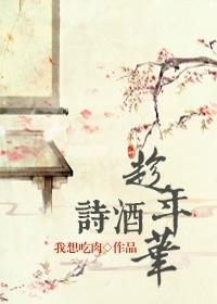 盖世神医叶秋小说免费阅读全文