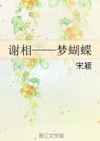 湄公河行动下载