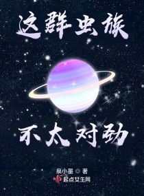 远征ol珍宝阁