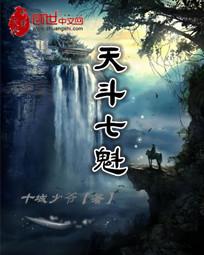 姑娘日本电影免费观看全集中文