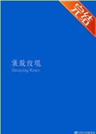 黑料正能量免费网址入口