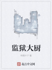 家庭教师中文字幕系列