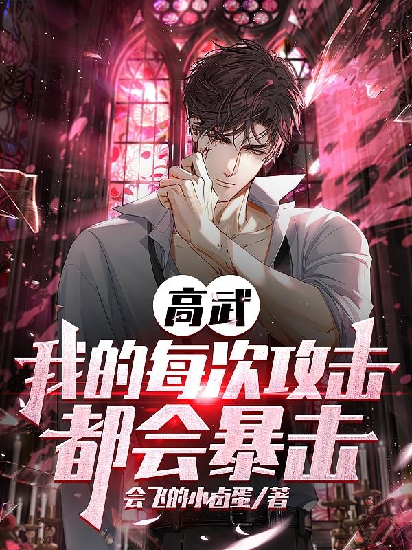 蓝奏云直播盒子无限制版