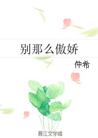 上门龙婿