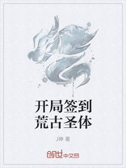 小红莓 视频聊天破解