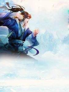 好色老师王霞