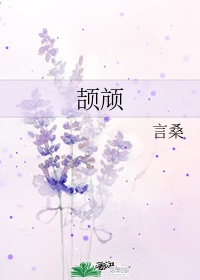 杀神txt下载 逆苍天