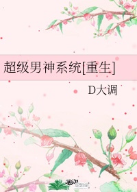 蓝光vr大师官网