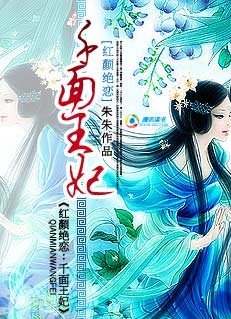 斗罗大陆漫画免费全集