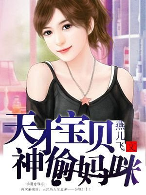 美女脱内衣黄禁止18以下观看