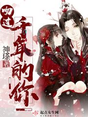 四季女神开局福利码