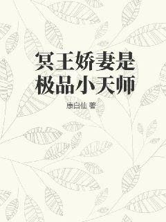 1024爱唯侦查 最新合集