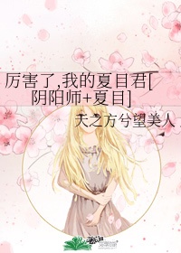 少女的慰视频播放 视频