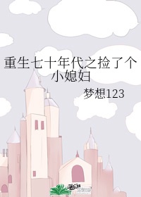 幸福宝8008APP隐藏入口免费