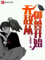 健身教练漫画免费版在线最新免费版