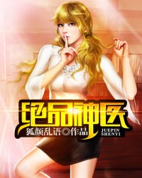 浴缸少女20天