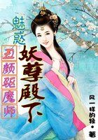 与女乱lun长篇小说