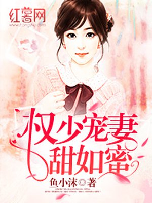 年轻母亲2good电影158