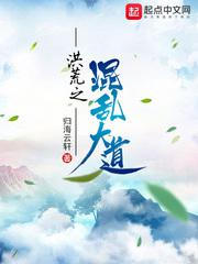 亚洲最大激情中文字幕