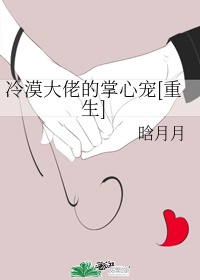 男人操美女视频