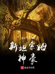 高中教师成熟