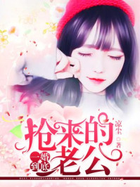 后宫帝王之妾未删减版