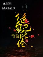 牝教师在线观看免费