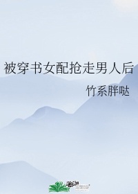 亚洲啪啪网