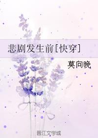 确有情by既望季青林